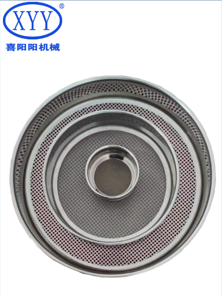 Diameter 200 diamond precision electroforming  screen precious metal screening measuring tool