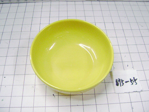 shallow bowl