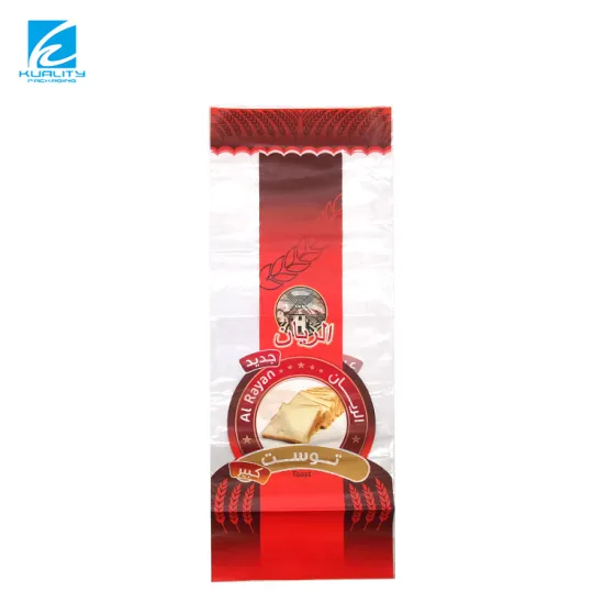Reusable Sliced Greaseproof Toast Bread Bag for Plastic Nylon Milk Toast Banana Bread Loaf Packaging