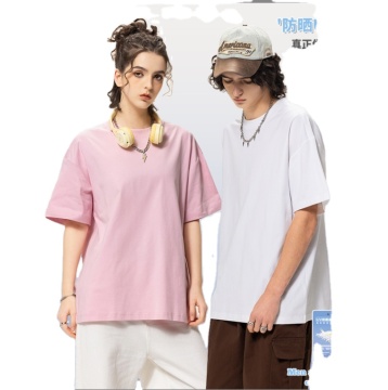 2024 T-shirt fresca della nuova coppia con pelle ghiacciata, protezione solare UPF 50+