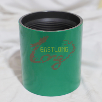 API COLLAR OR NIPPLE N80 COUPLING