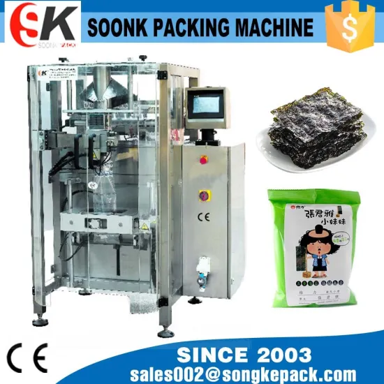 Reciprocating Type Vertical Form 1500G Bean Packaging Machine