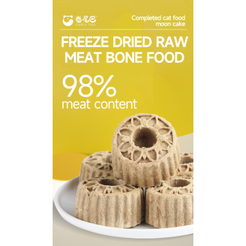 OEM Complete congelamento seco de carne de osso crua