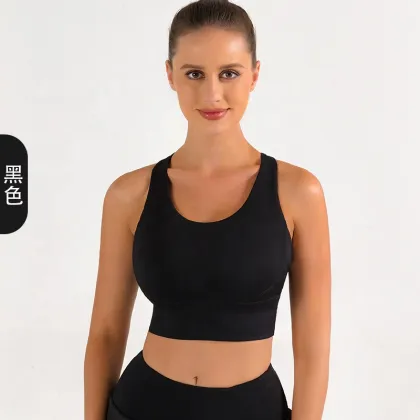 Amazon Basics Plus Size Yoga Bra with Custom Logo