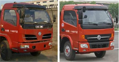 Dongfeng insulation body van truck