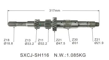 SH63J1701111 SAIL 1.2MT Transmission Input Shaft with Screw