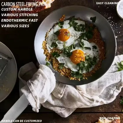 Carbon Steel Skillet Frying Pan - No Pot Cover