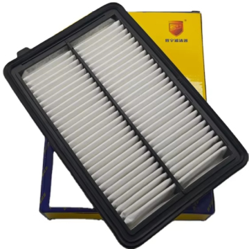 OEM 17220-R6A-J00 SY3314 Air Filter for Honda CR-V 2.0L - Manufacturer Wholesale Direct Sales