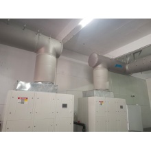 Fabric Air Ducts are Used in Industrial Park