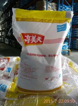 Monosodium glutamate is ajinomoto