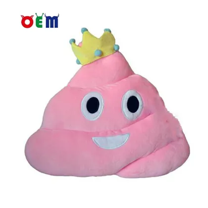 Stuffed Smiling Pillow Cushion