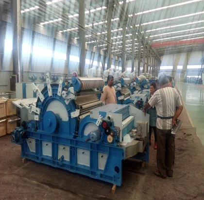 Optimizing Blowing Room Conditions for Spinning Machines