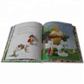 الكتب الإسلامية المطبوعة كتب الكتب الأطفال
