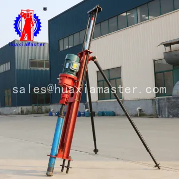 Air drilling KQZ-70D rotary drilling machine jack drill
