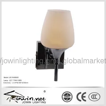 Wall Lamp Online Shopping Hong Kong