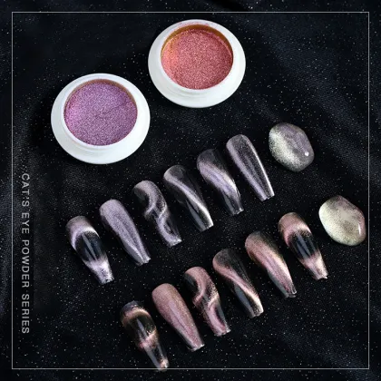 3D Aurora Rose Gold Cat Eye Powder Solid Mermaid Nail Powder