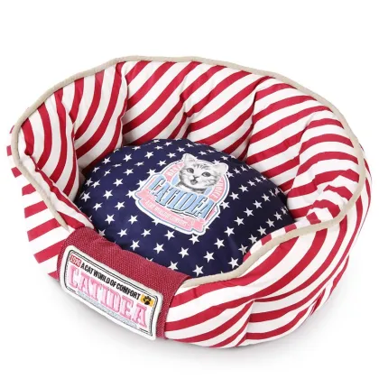 Luxury Cuddler Cat Bed-Limited Edition