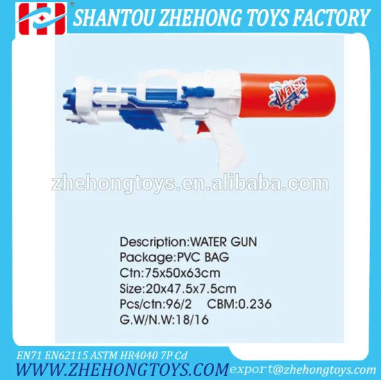 Air Pressure Water Gun Long Range Best Toy Water Gun