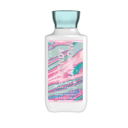 BODY PHI LOSOPHY 236ml Whitening Moisturizing Body Cream