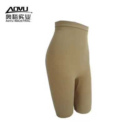 Seamless Brown High Waist Legging Pants