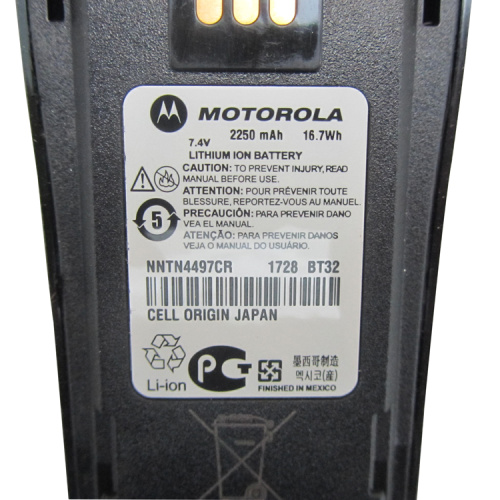 Motorola NNTN4497 Batteries pour Talkies Walkie Motorola