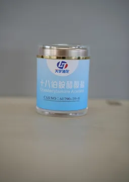 C18 Primary Amine CAS124-30-1