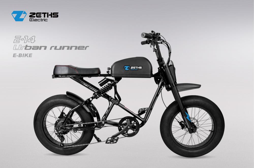 Electric cycle e bike Urban