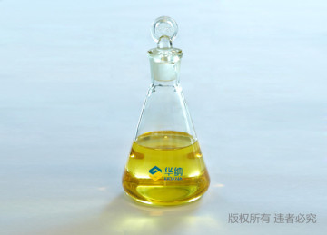 Polyoxyethylene sorbitan monooleate Tween 80 Polysorbate 80