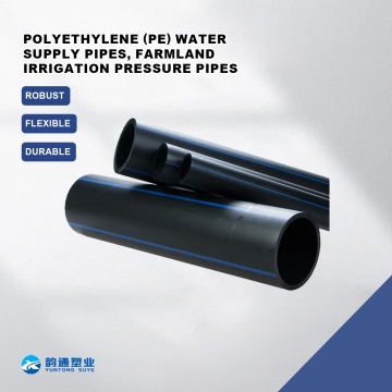 لوله های PE قابل اعتماد برای تامین آب کشاورزی