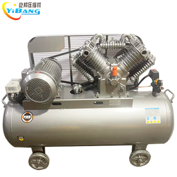 7.5 kW Piston Air Compressor for Mining - 1050L/min 12.5bar 380V 50Hz Oil-less Belt Drive