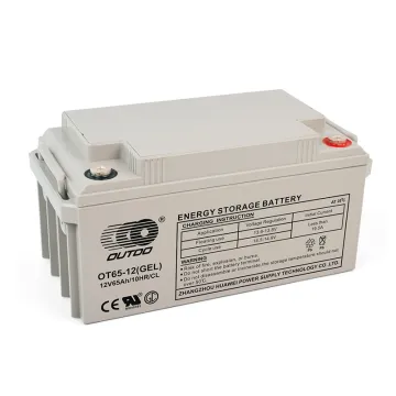 OT65-12(GEL)/CL Long Life Series Energy Storage Battery