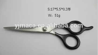 specialized in barber hair scissors