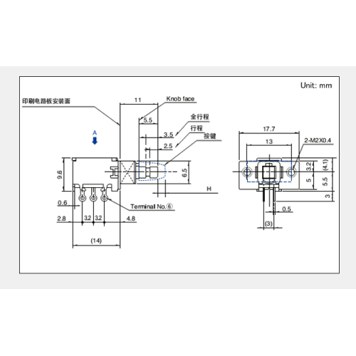 Sppj2 series push switch