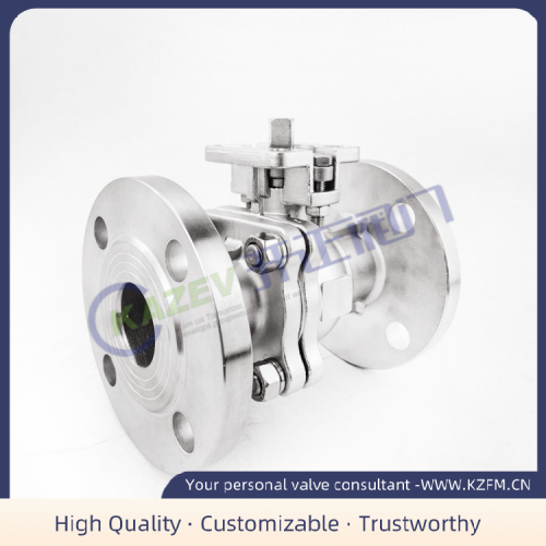 China Two-piece flange high platform ball valve Manufactory