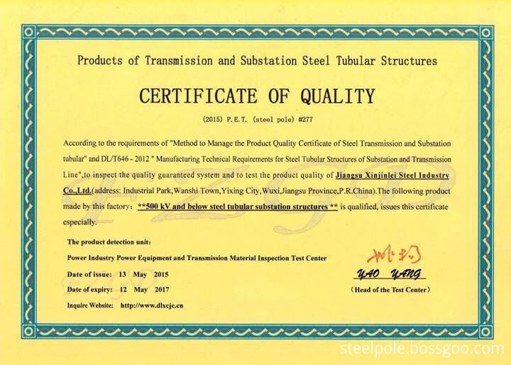 500kV Substation Structure