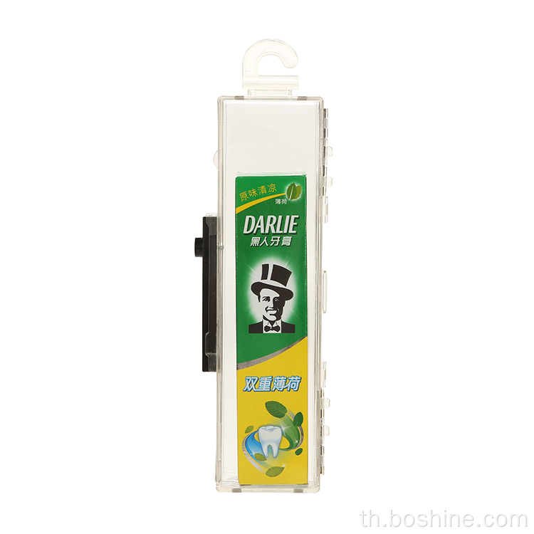 กล่องยาสีฟันความปลอดภัย EAS