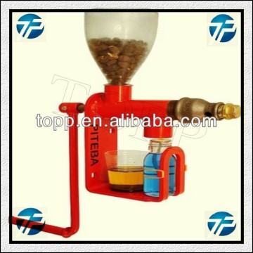 oil press machine