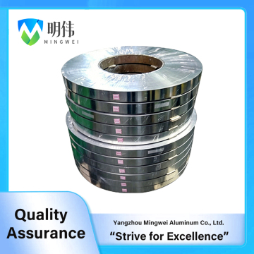 Aluminum coil strip with smooth surface