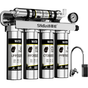 Purificador de agua de ultrafiltración de precisión de cinco etapas SHDIN