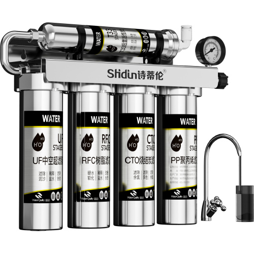 Purificador de agua de ultrafiltración de precisión de cinco etapas SHDIN