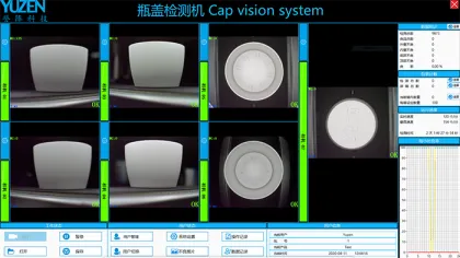 sacmi quality control vision inspection systems