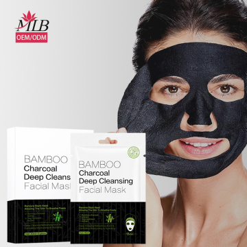 Bamboo Charcoal Beauty Black Face Mask for Oil Control, Firming, and Moisturizing