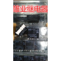 1pcs Relay VSB12TB VSB12STB DIP8PIN