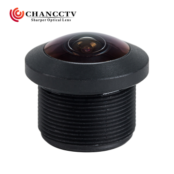Low Profile 0.98mm 1/3\" M12 Mount 225 Degree Fisheye Lens with IR Cut Filter