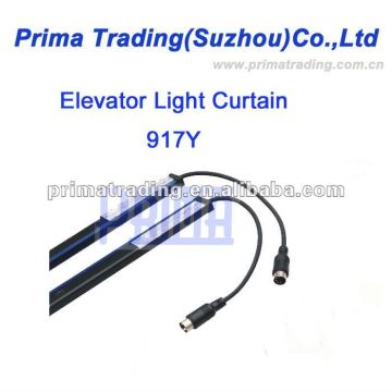 Elevator Light Curtain-----917Y