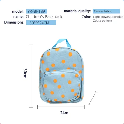 Canvas children's printed backpack