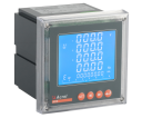 dc energy meter with rs485