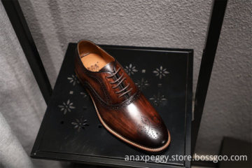 High Level Casual Men's Shoes
