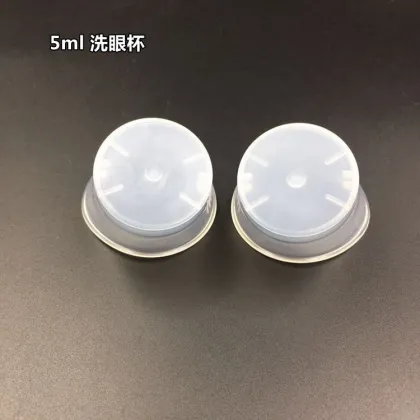 Soft 5ml Mini Clear Plastic PP Disposable Eye Wash Cup