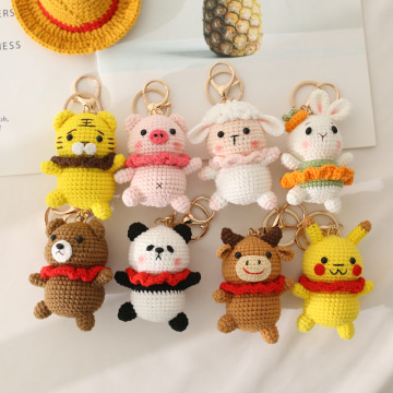 Wholesale High Quality Handmade Knitted Animal Doll Pendant Wool Crochet Bear Tiger Keychain